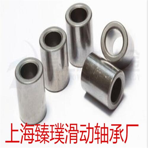 优质fz1160铁基含油轴承